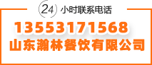 long8龙8